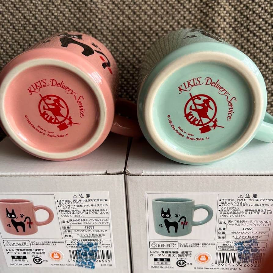 Amazon.co.jp: 魔女_宅急便 ジジのマグカップ ミント&ピンク